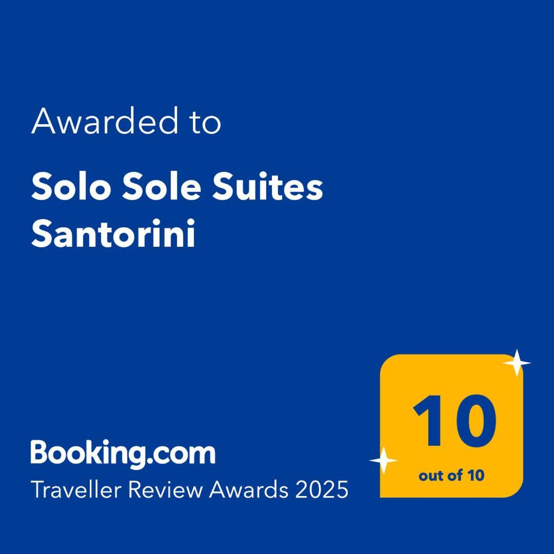 Solo Sole Suites Santorini Exo Gonia Екстер'єр фото
